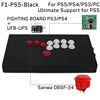 ดำ F1-PS5-ดำ