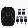 เครื่องส่งสัญญาณ 4 เครื่อง และเครื่องรับสัญญาณ 1 เครื่อง