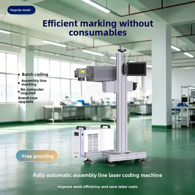 Fully Automatic Laser Coding Machine Inkjet Printer Printing Dates Fiber UV Laser Marking Machine High-speed Lines 1-year 2