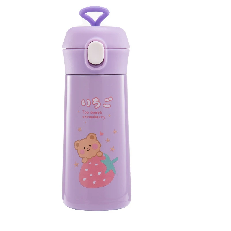 feiyou new stylish custom 450ml pink