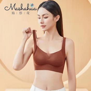 Soft Support Lifting Seamless Underwear Women's Small Chest Push up Wireless Push up Accessory Breast Push up Anti-sagging Bra