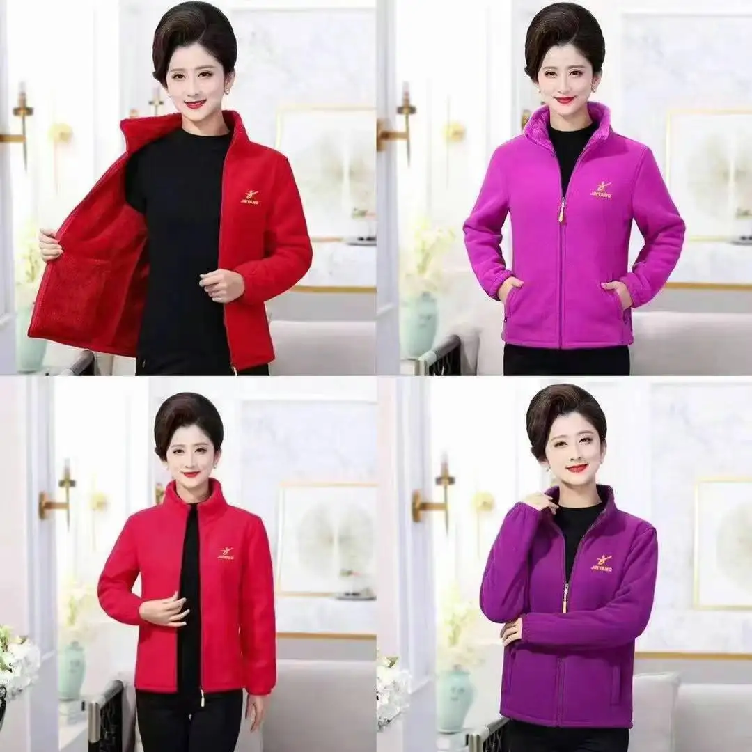 Хвост плюс флисовая утолщенная Тепловая куртка Ms. смешанная оптовая продажа