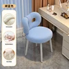 lake blue lamb wool butterfly chair