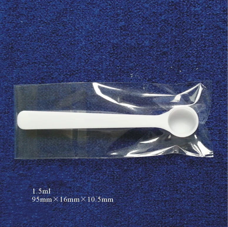 0.5g/1.5ml Plastic Measuring Spoon Small Measure Scoop Measuring