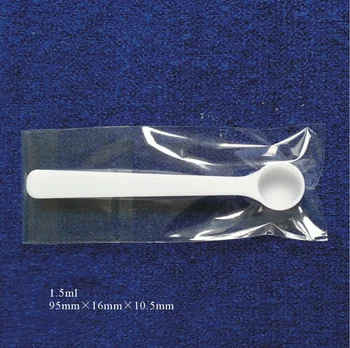 12g Measuring Spoon White 12 Gram Measure Tool 25ml Plastic Scoop - China  Measuring Scoop and Measuring Spoon price