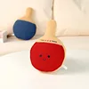 Table tennis racket-27*18cm 0.13kg