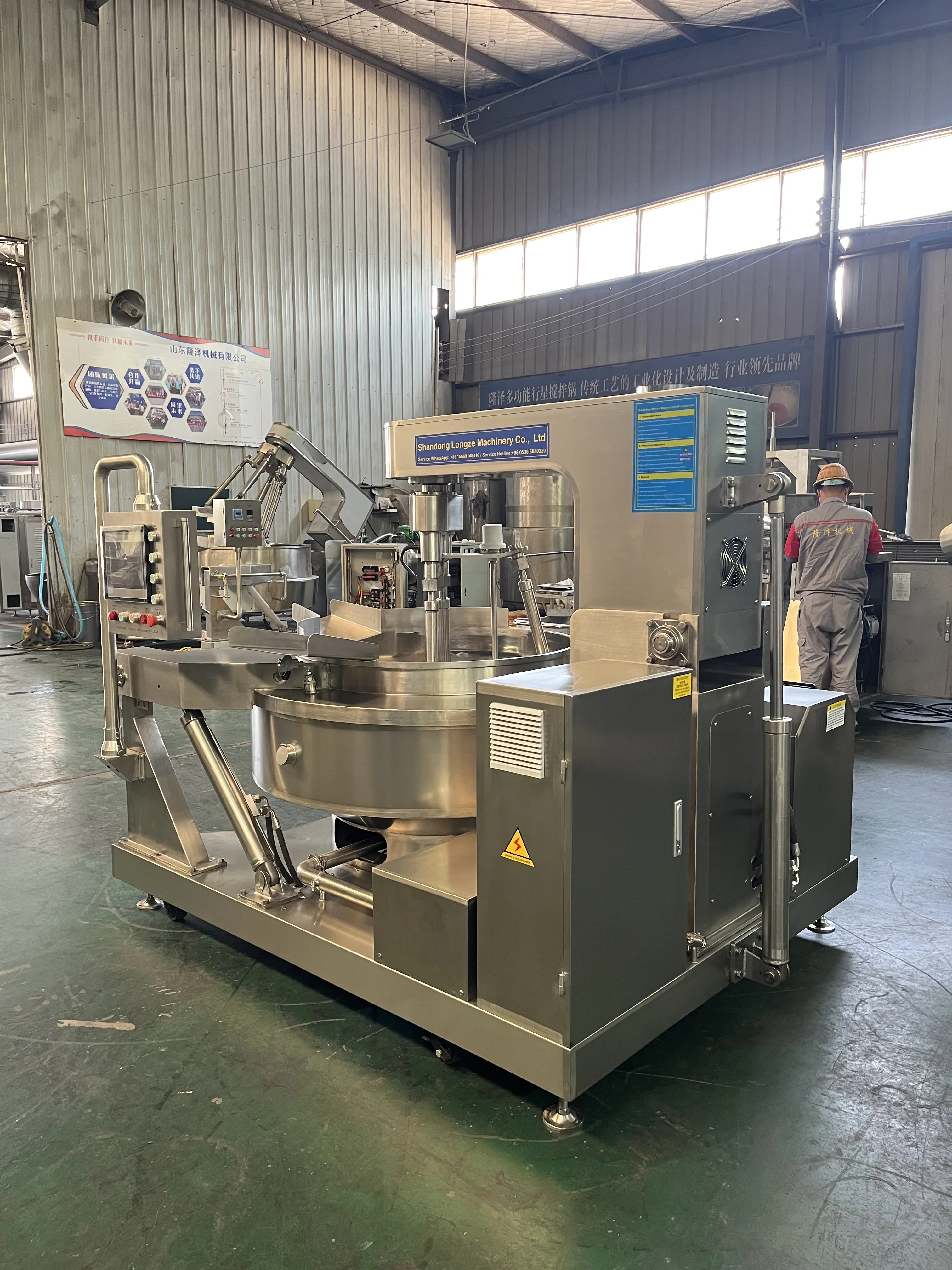 Automatic Commercial Sugar Caramel Food Industrial Gas Electric Tilting Cooking Pot with Mixer Jam Cooking Mixer Machine