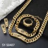 SY-S0407