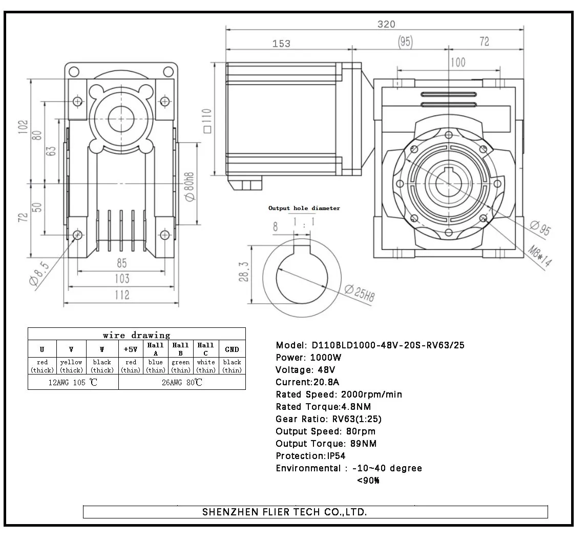 Flier High Power Torque Bldc 48v Electric Motor Brushless Dc Motor 3kw