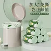 Camellia drawstring garbage bags (tear-free)