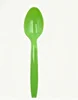 Green*10PCS