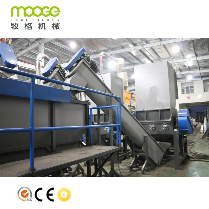 Pet Plastik Flasche Recycling Waschen Machine / Polyester Bottle Crushing Waschen Machine / Polyester Bottle Crushing Waschen Machine / Plastique Recyclage de Ligne