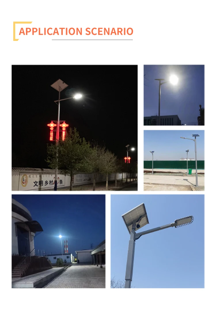 Outdoor Solar Light Solar Street Light Solar King Light 24w With ...