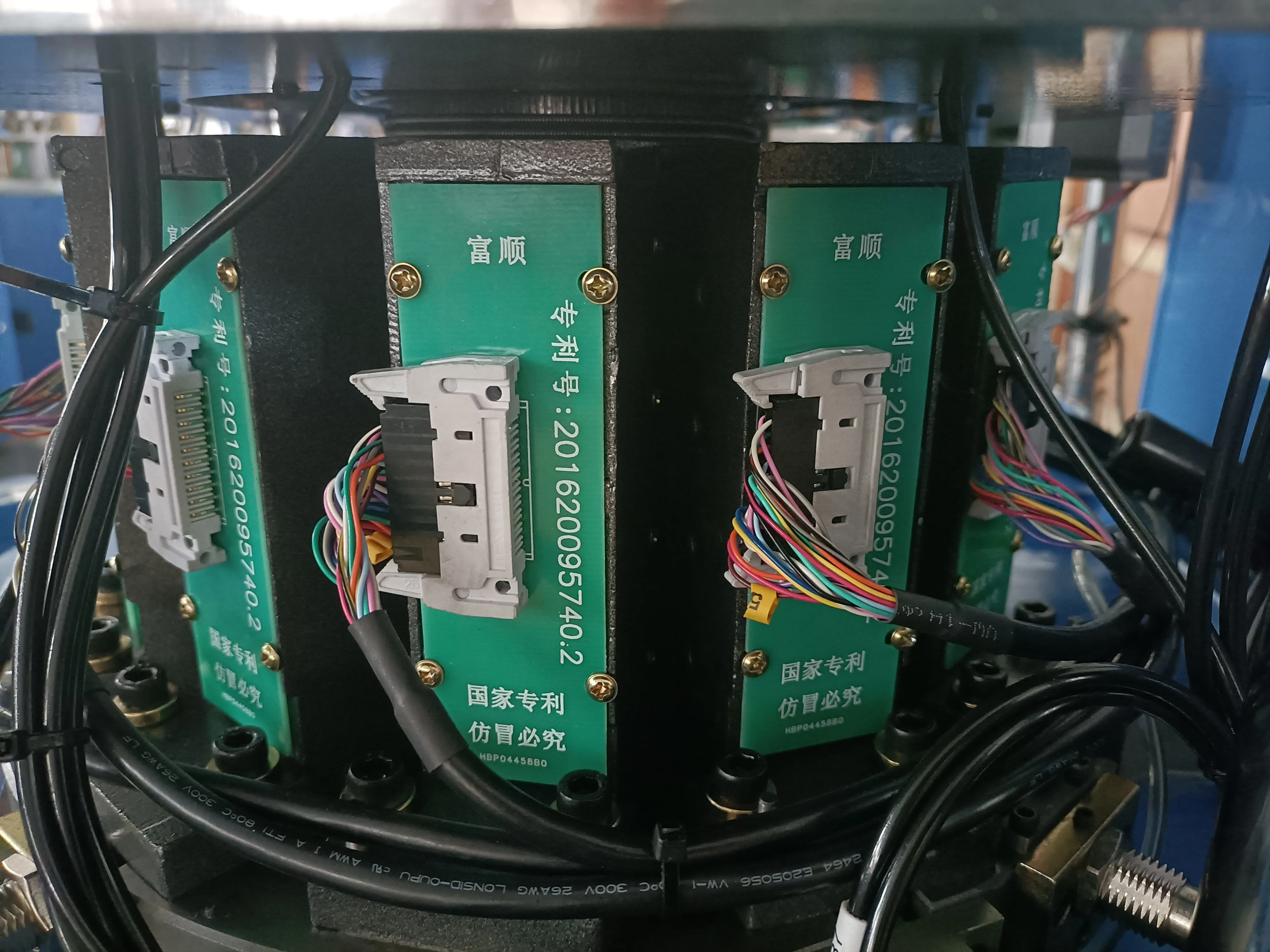 Socks manufacturing machine price