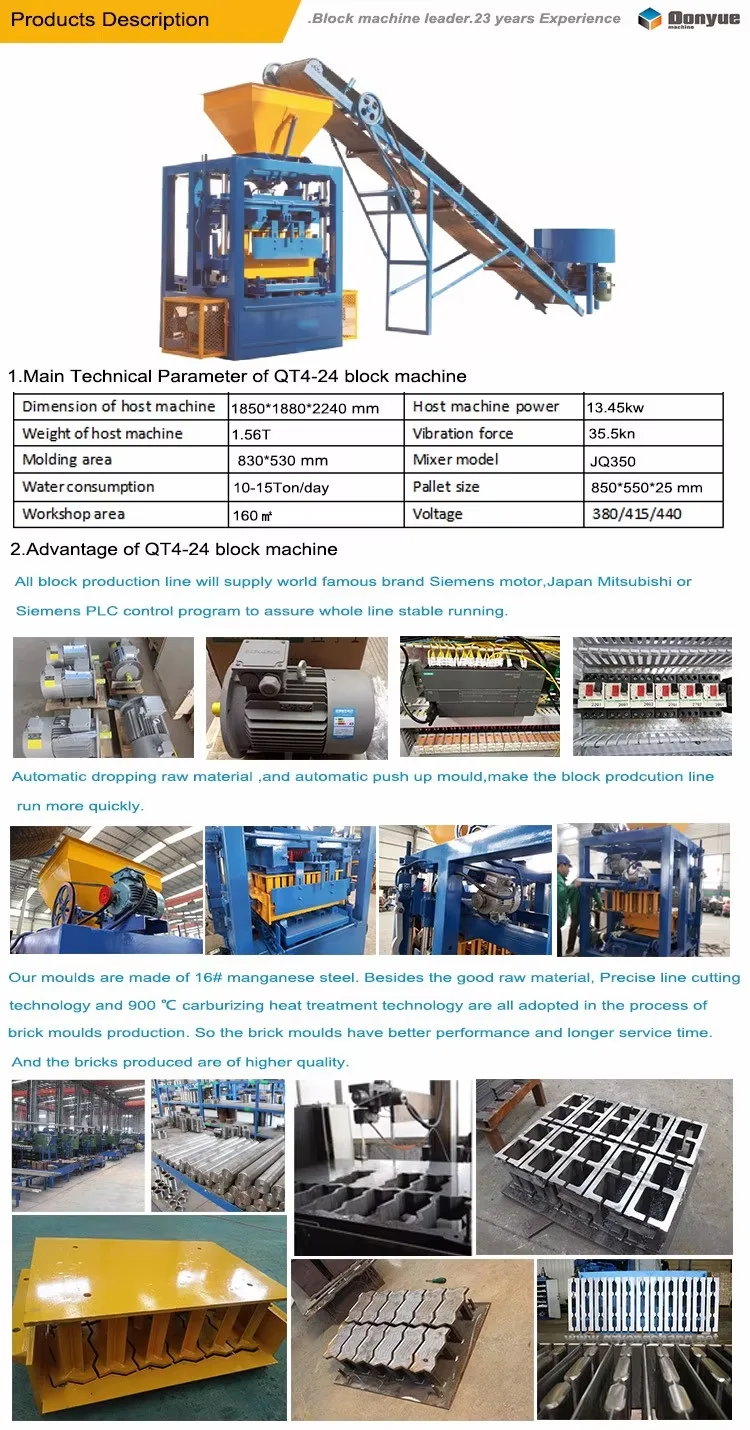QT4-24 Concrete Block Machine - Efficient Brick Making