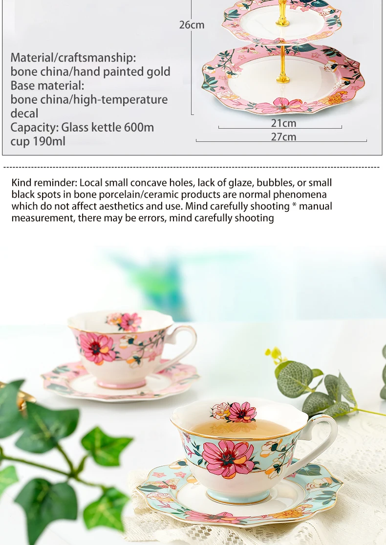 Hot Sell Bone China tea set with tea pot  porcelain 2 tires cake stand ceramic coffee cup and saucer and tea set for party details