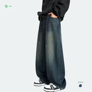 Custom Boy's Straight Light Wash Denim Casual Pants High Quality Breathable Windproof Integrated Fleece Retro Loose Spring