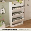 50 giri singoli con secchio bianco caldo