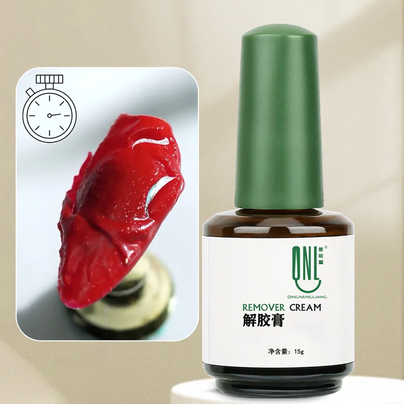 Уход за ногтями 15 мл