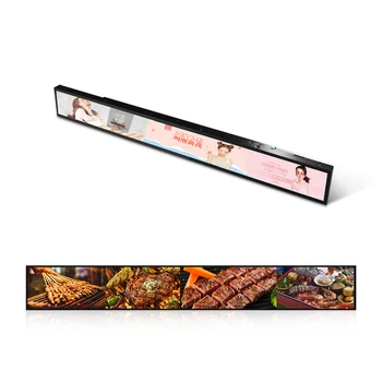 Refee 60cm 90cm advertising LCD screen ultra stretch bar lcd display digital signage sign boards