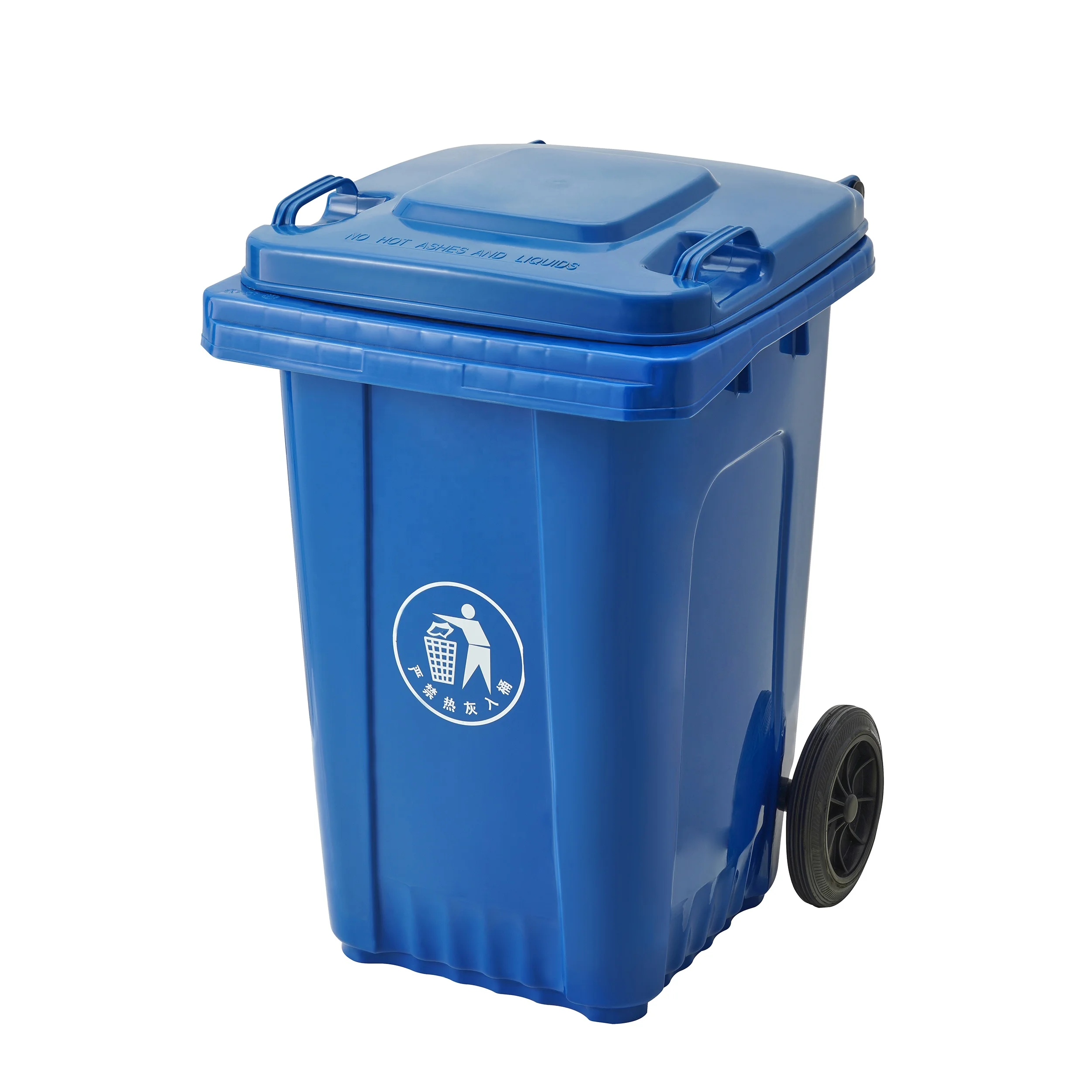 China Dustbin 80L Mobile Garbage Container Plastic Trash Can 80 Liter Waste Bin With Wheels
