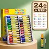 [Embalaje en caja lavable] 24 colores