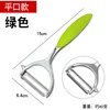 Flat-top bubble wrap packaging [green handle]