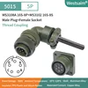 MS3108A 16S-8P+MS3102 16S-8S