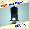 D4S 35W 8000K