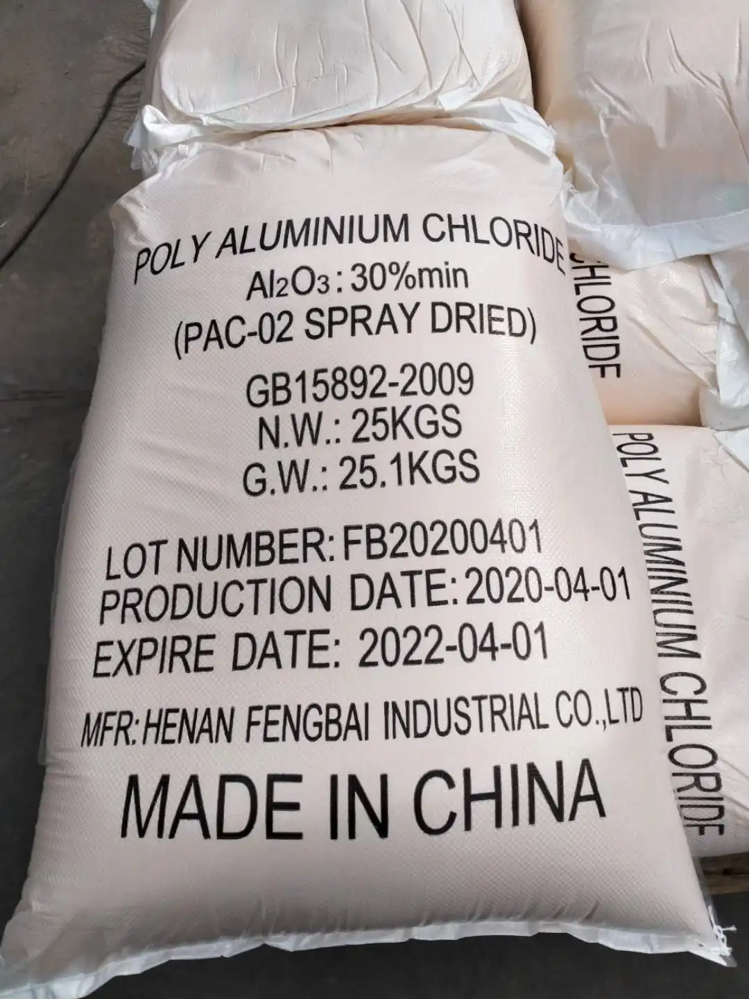 Factory Price Pac Chemical 30% Poly Aluminium Chloride Powder For Water 