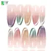 Macaron R4014B