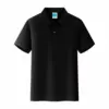 Quick dry-black