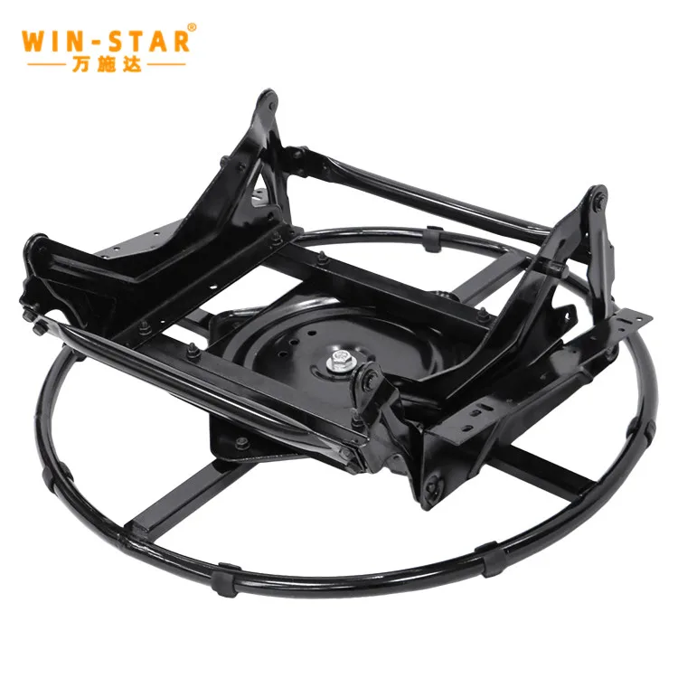 WINSTAR Recliner Mechanism Swivel Seat Base Rocker Frame Chair System Mechanism Recliner Frame