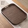 Dark chestnut square handle (46*33*5) faux woven mat
