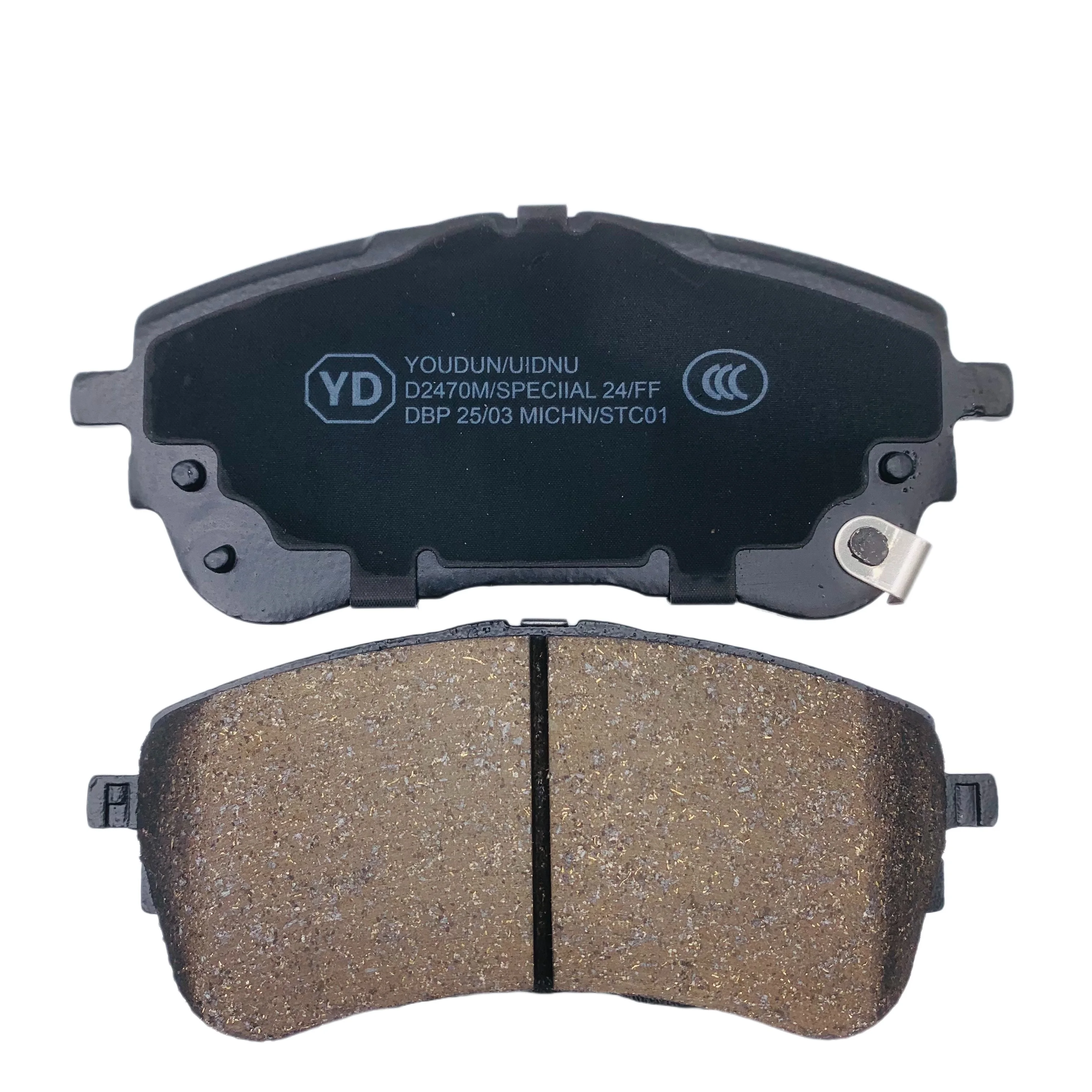 YD-07065 OEM D2470 Brakes for Toyota Corolla - Premium Ceramic