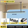 [Thickened Version] Gunmetal Gray Clothes Rod (Base 40-50cm)