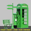 2-meter green 5-piece set