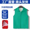 Malla de doble capa mejorada - verde hierba
