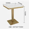 Mesa cuadrada: 60cm