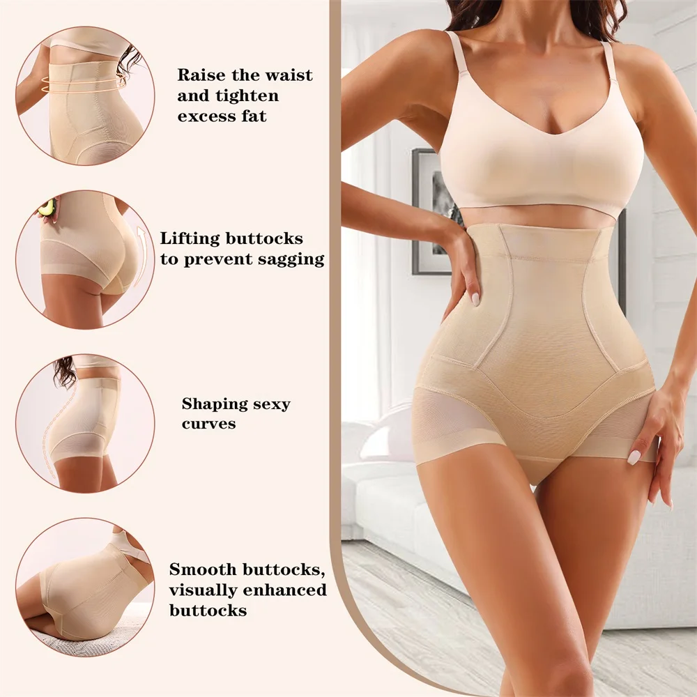 Custom Seamless Tummy Control Shapewear Gym Panti Bodysuit Underwear Waist Trainer Shaper for Women factory
