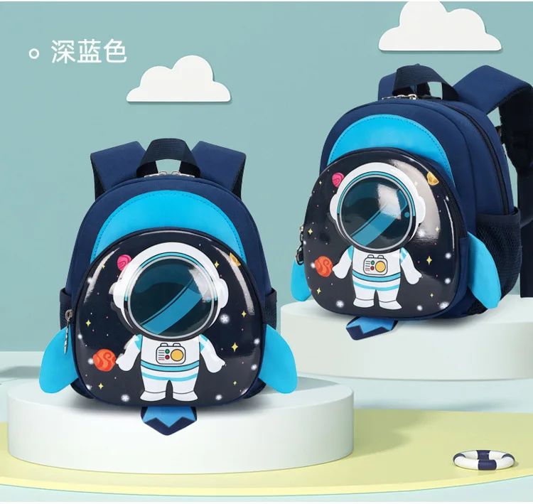 Cute Design Mini  Space Man Pattern School Bag Kindergarten Kids Cartoon Astronaut Backpack for Little Boys and Girls