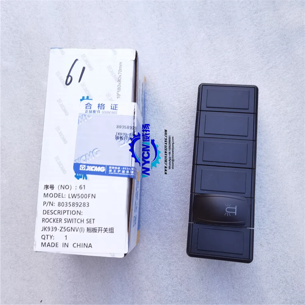 Switchセット2018 803589283 Rocker Switch for X-C-M-G Wheel Loader - Genuine