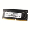 4GB