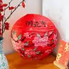Happy Lantern Festival