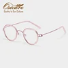 C4 rosa