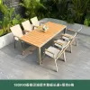 180x90 champagne plastic wood panel long table + 6 tucker chairs