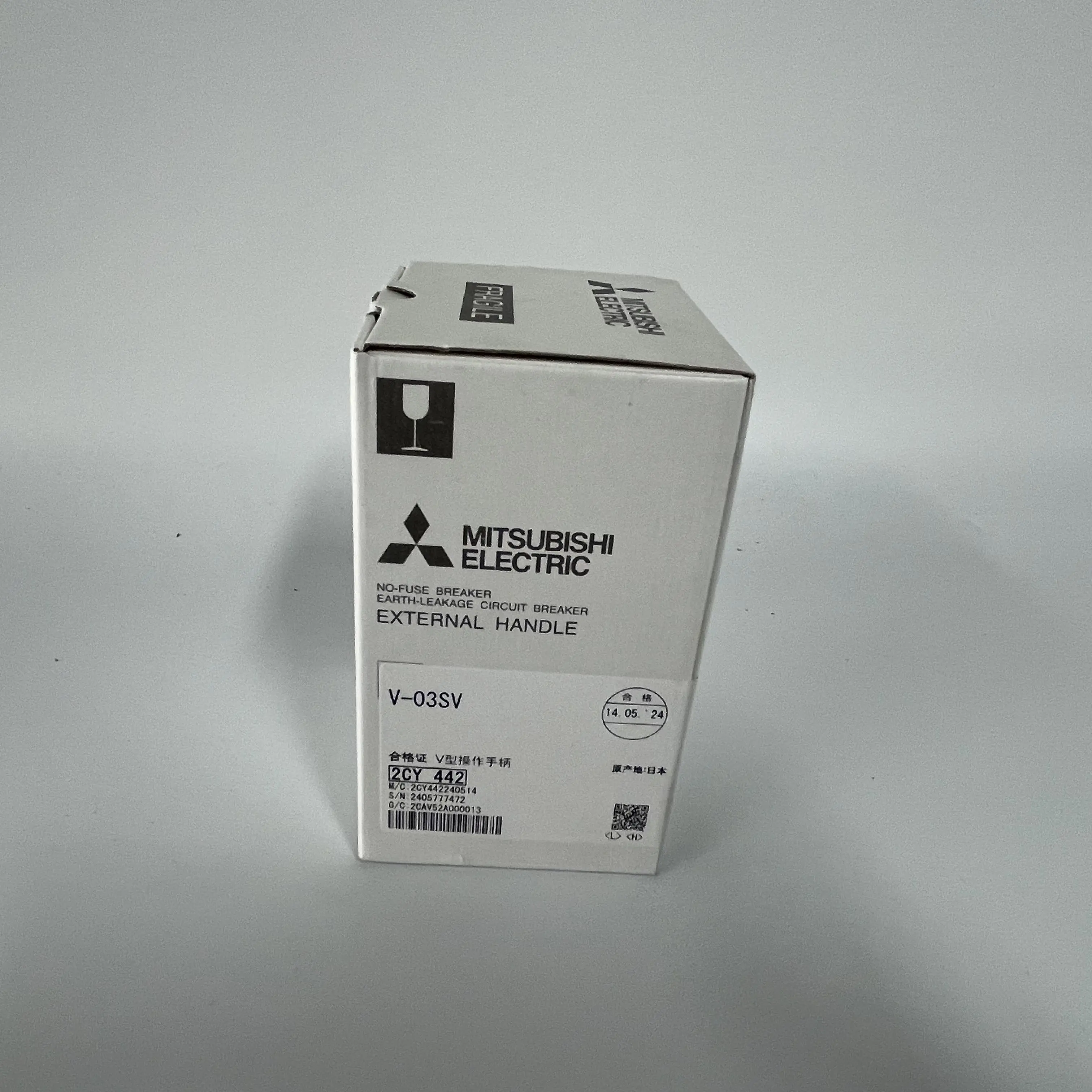 Mitsubishi No-Fuse Breaker External Handle V-03SV