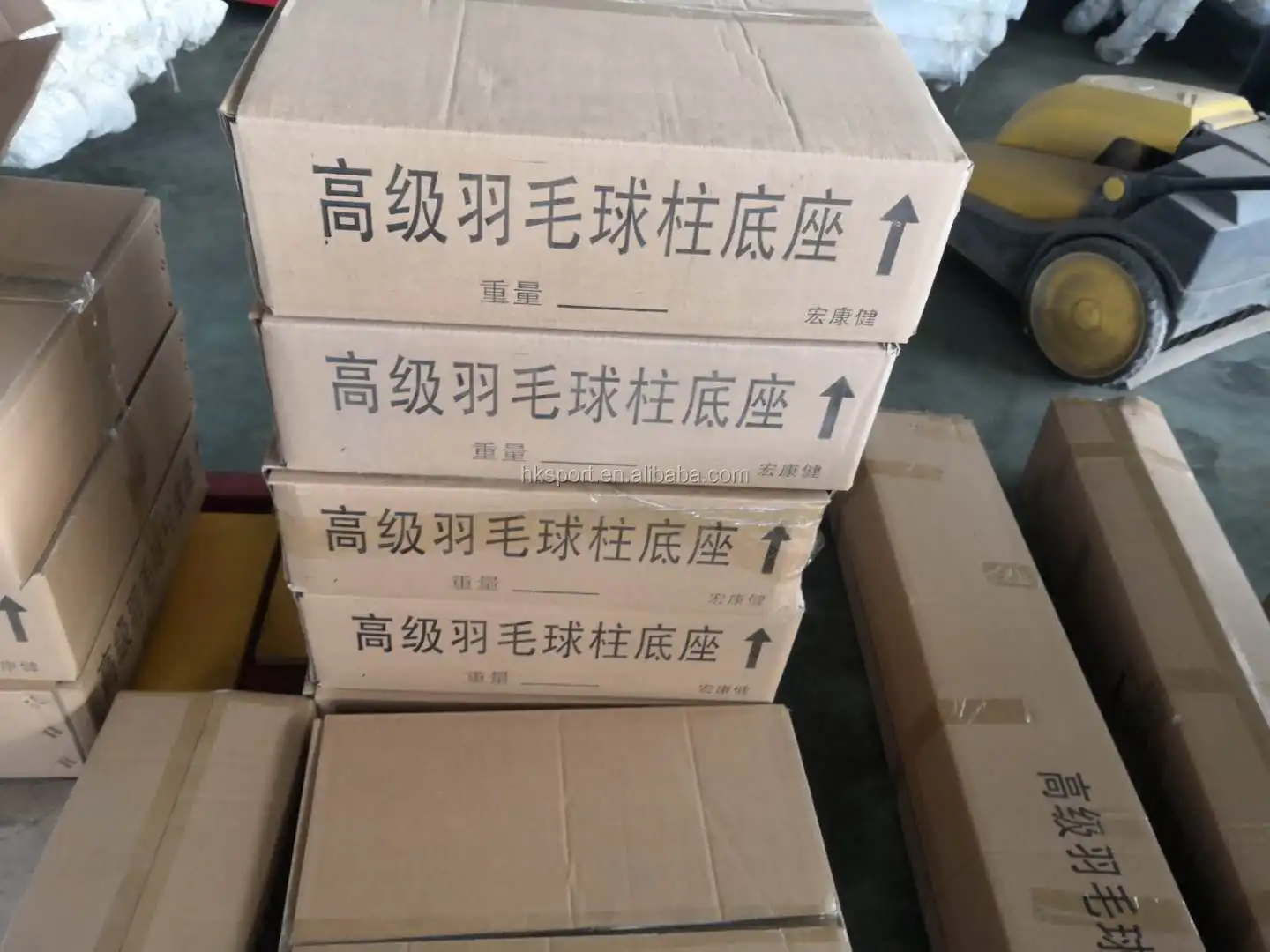 Bwf Approved Movable Badminton Net Post Buy Movable Badminton Net