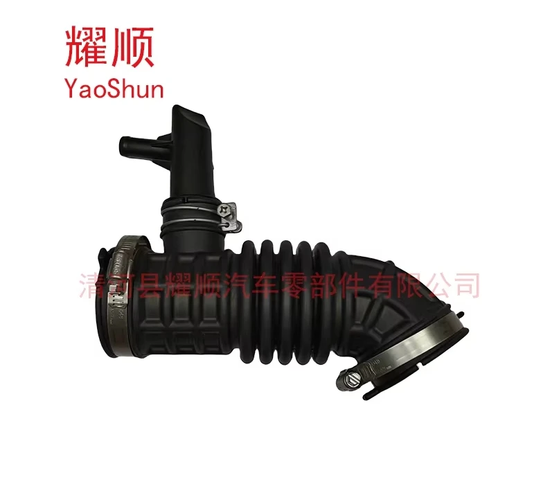 Suitable for Nissan Sunshine Engine air Intake Hose 16578