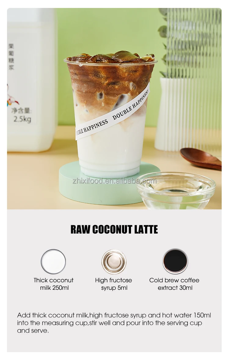 25kg Factory High Fructose Corn Syrup F60(hfcs) For Bubble Tea Buy